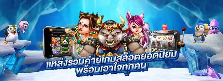 GSLOT999