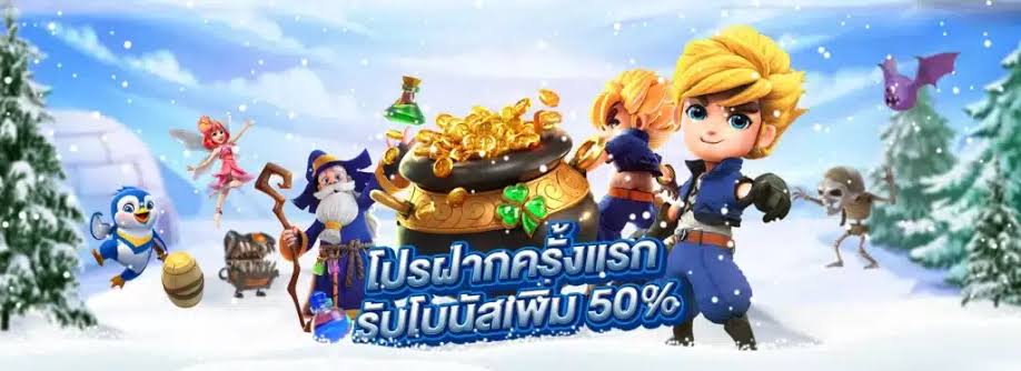 GSLOT999
