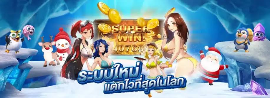 GSLOT999