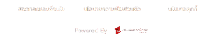 GSLOT999